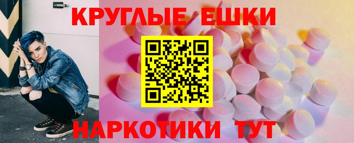 Новодвинск  Ecstasy бентли  ссылка на мегу tor  Вход с VPN  Экстази 