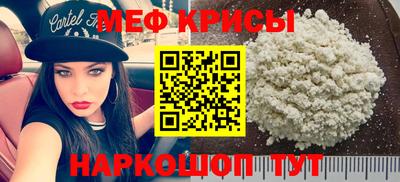 мдма Среднеуральск