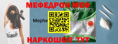 мдма Среднеуральск