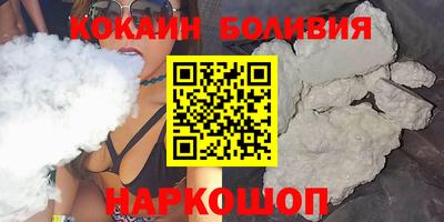 мдма Среднеуральск
