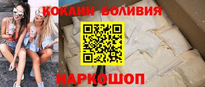 мдма Среднеуральск