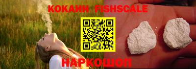 марки lsd Старая Купавна