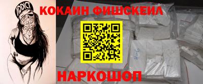 марихуана Сланцы