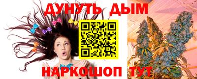 первитин Славгород