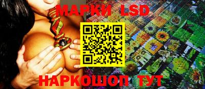 мдма Среднеуральск