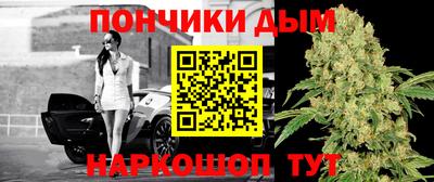 марки lsd Старая Купавна