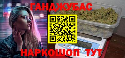 мдма Среднеуральск