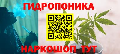марки lsd Старая Купавна