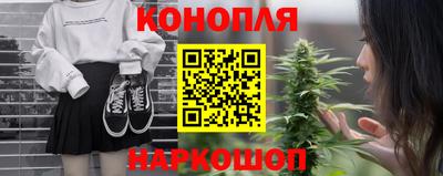марки lsd Старая Купавна