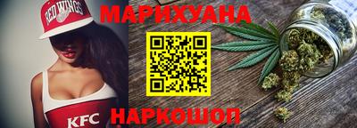 первитин Славгород