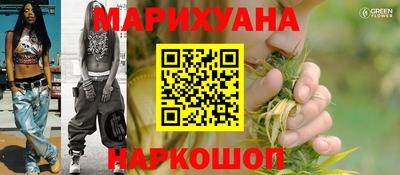 мдма Среднеуральск