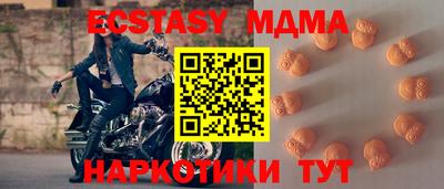 первитин Славгород