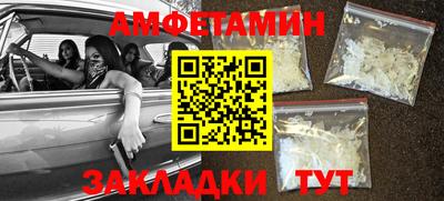 марки lsd Старая Купавна