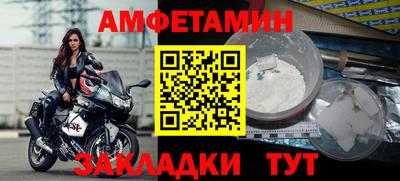 марки lsd Старая Купавна