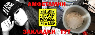 марки lsd Старая Купавна