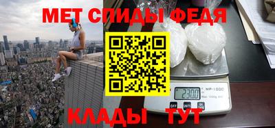 мдма Среднеуральск