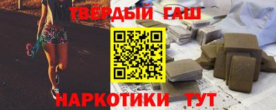 мдма Среднеуральск