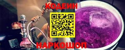 первитин Славгород