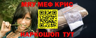 мдма Среднеуральск