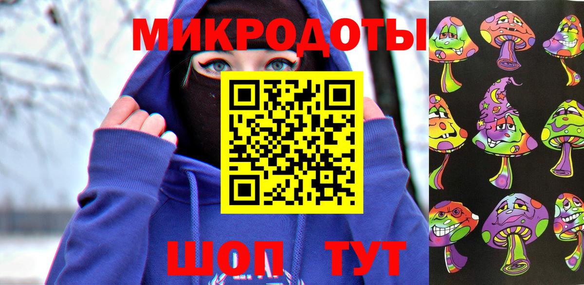 Кокаин  Канабис  Новодвинск  ГАШ  Меф МЯУ МЯУ кристаллы  Вход с VPN  А ПВП СК  